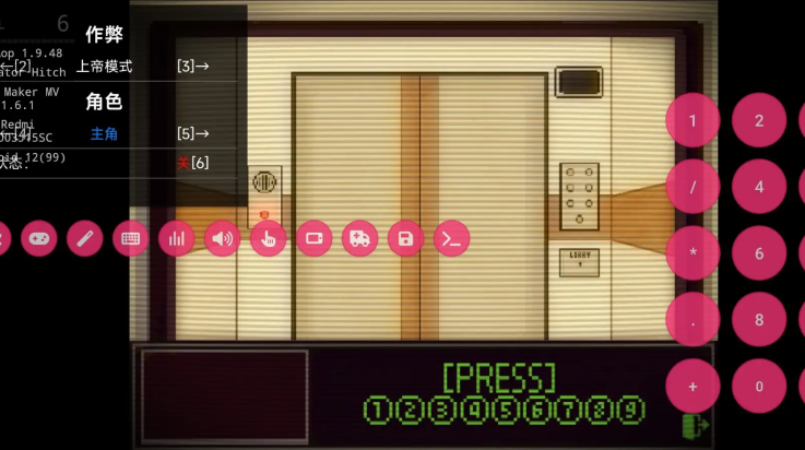 电梯困境游戏v1.9.48 最新版