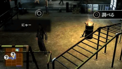 黑豹如龙新章手机下载v1.19.3 最新版