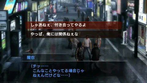 黑豹如龙新章手机下载v1.19.3 最新版