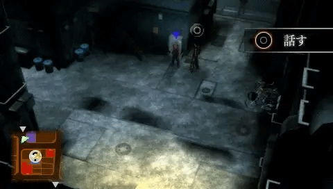 黑豹如龙新章手机下载v1.19.3 最新版