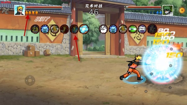 像素火影次世代绯流琥蝎v1.24 安卓版