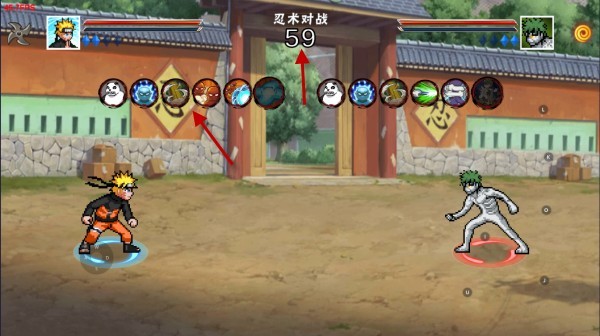 像素火影次世代绯流琥蝎v1.24 安卓版