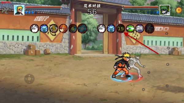 像素火影次世代绯流琥蝎v1.24 安卓版