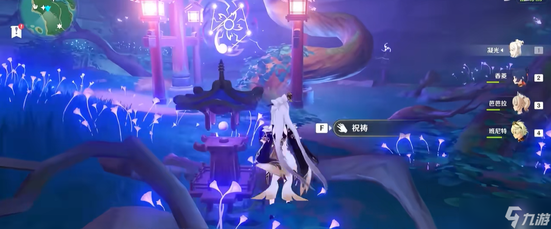 原神枯井阵法攻略_原神稻妻秘境