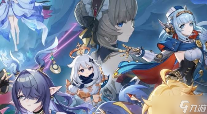 原神伊安珊玩法