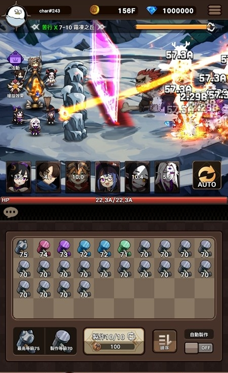 英雄突击队下载无限金币(Mercenary Alliance)v1.0.1 手机版