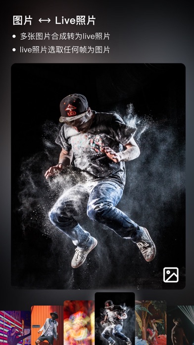 imgLive - Live Photo动态壁纸制作