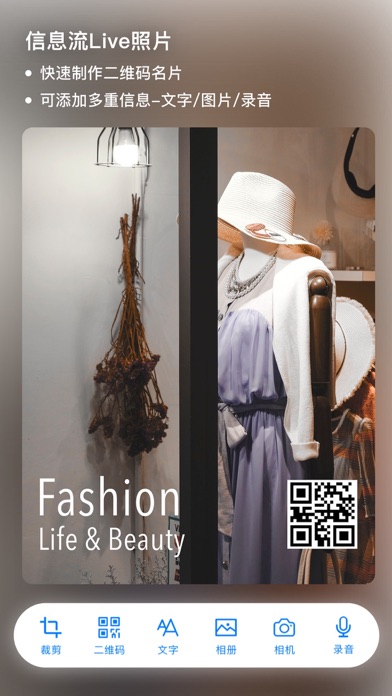 imgLive - Live Photo动态壁纸制作