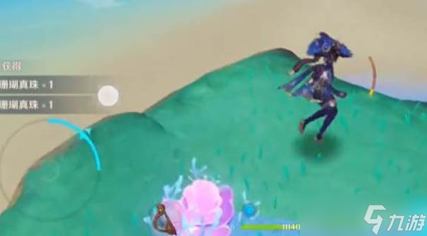 原神珊瑚真珠采集