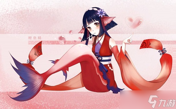 鲤鱼精技能攻略_阴阳师手游攻略