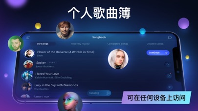 通过OnlinePianist学习钢琴课