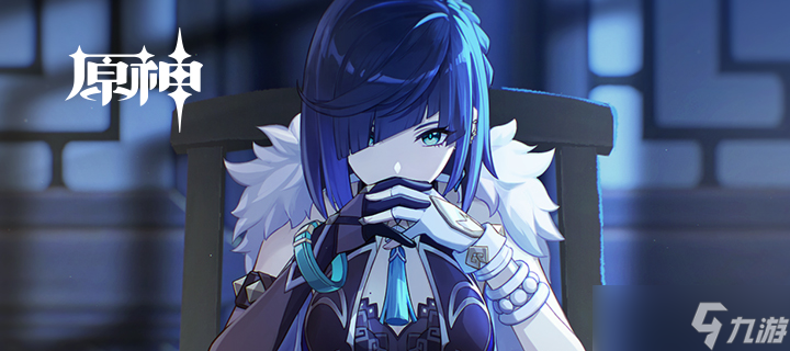 原神6.0夜兰圣遗物推荐词条攻略_原神圣遗物6.0