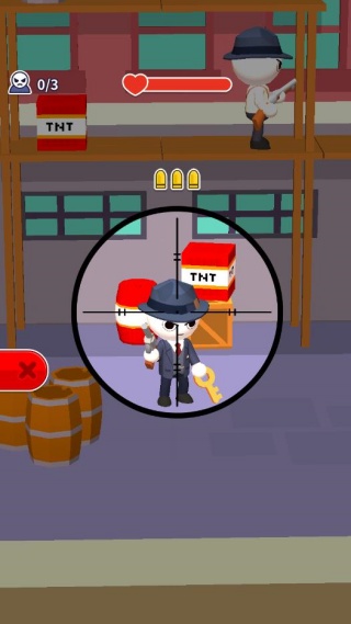 黑色狙击手游戏v1.0.0 安卓版