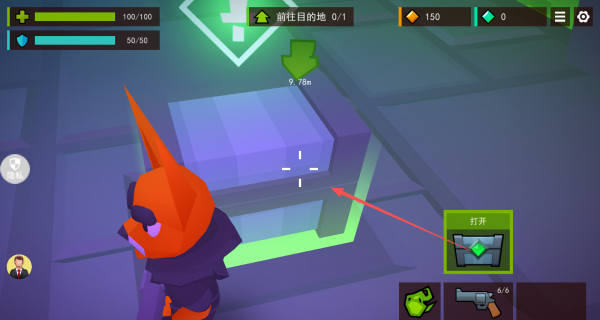 模拟枪战3游戏v2.0.1 安卓版