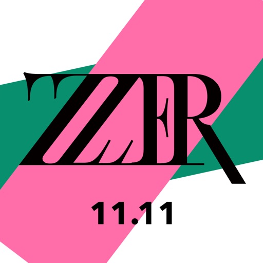 ZZER只二