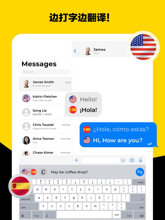 TypeOn - Al 文本写作助手和键盘翻译器