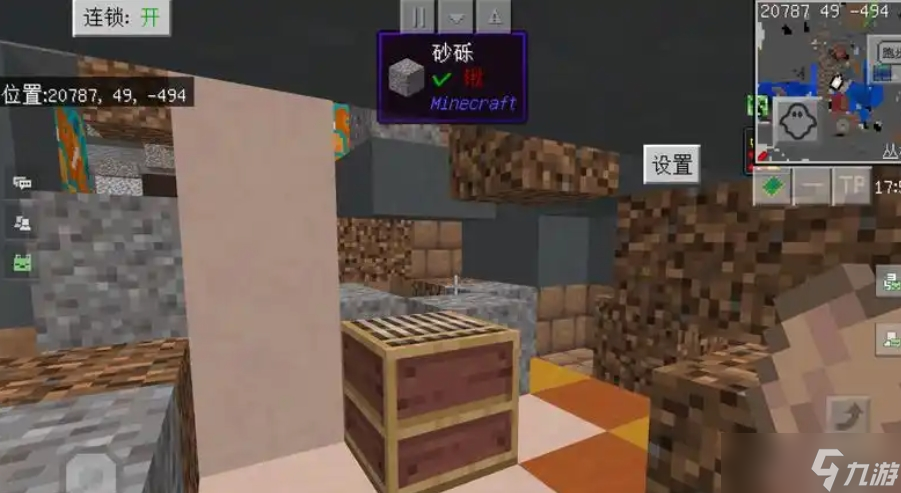 <a