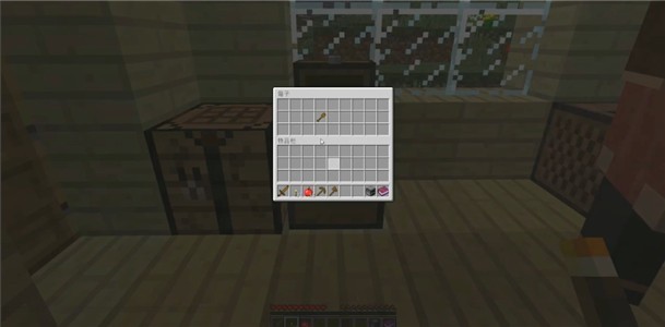 我的世界零大陆乾整合包手机版