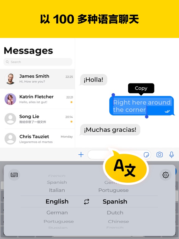 TypeOn - Al 文本写作助手和键盘翻译器