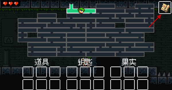 小小危险地下城下载安装(Tiny Dangerous Dungeons Remake)v1.0.0 最新版