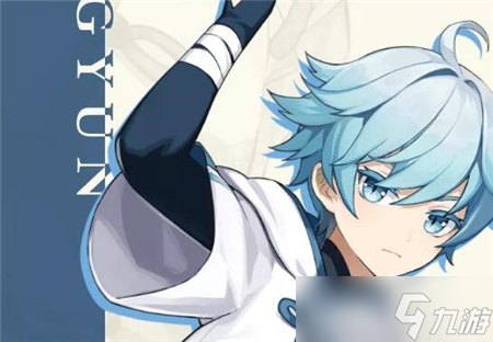 原神重云破盾攻略_原神技巧