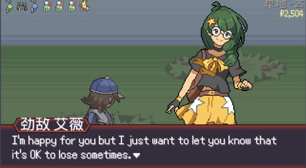 宝可梦肉鸽正版汉化最新版