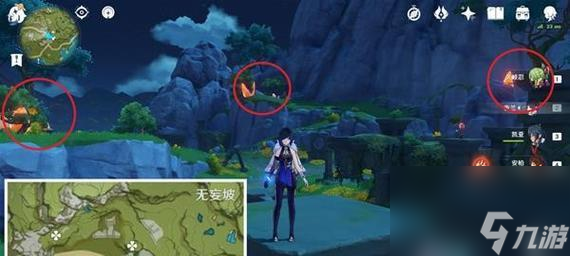 原神古人有螭碎片获取攻略(探索古人秘境)