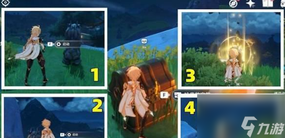 原神古人有螭碎片获取攻略(探索古人秘境)