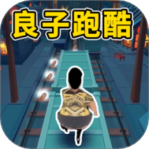 嘻哈跑酷手机版下载v1.12