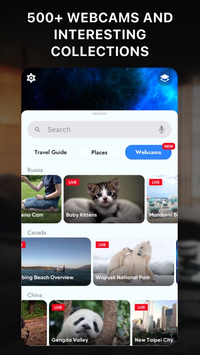 地球仪3D：互动地球模型