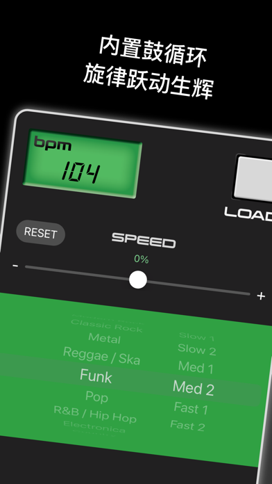 StudioMini - 音乐制作，录音&混音神器，简便专业