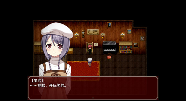 黑色花与红山羊安卓版下载