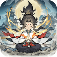 问仙录官方最新版