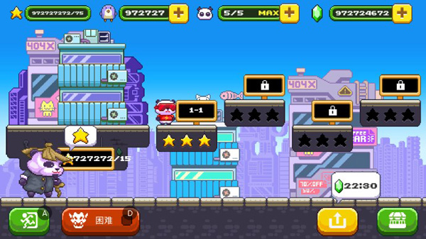 超能熊猫侠游戏手机版(Panda Power)