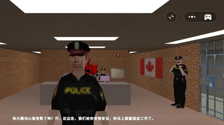 看守汤姆达尔游戏