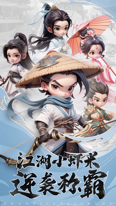 小小大英雄：千抽版