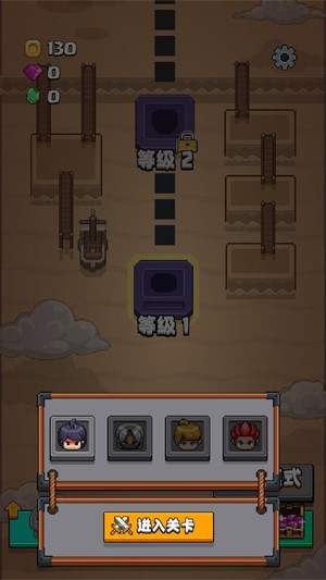 格里德小分队游戏最新版