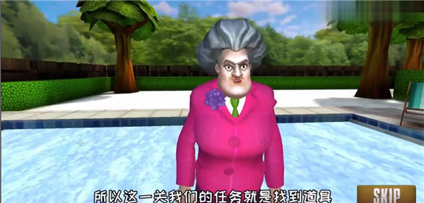 恐怖教师联机版游戏(Playtime Adventure Multiplayer)