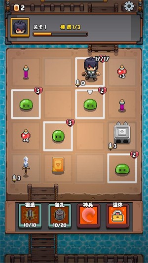 格里德小分队游戏最新版