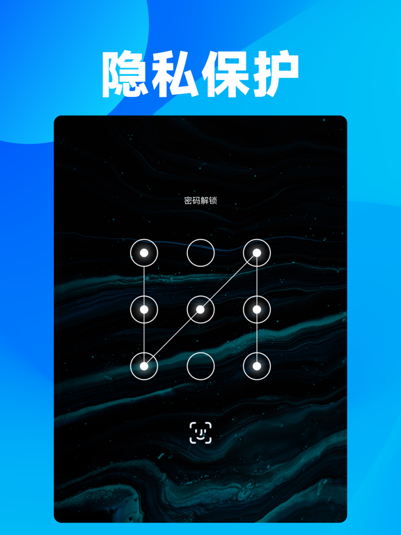 万能播放器大全-全能电影音乐视频多媒体播放器