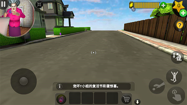 恐怖教师联机版游戏(Playtime Adventure Multiplayer)