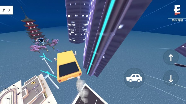 傻狍子在城市游戏