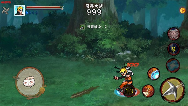 像素火影先行版游戏