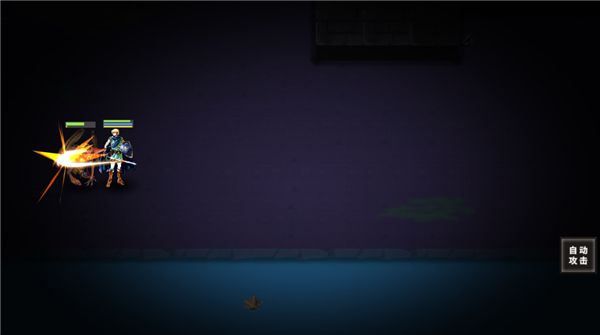 魔窟暗黑世界游戏最新版