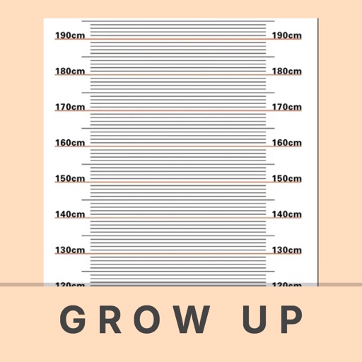 天天向上-身高管理