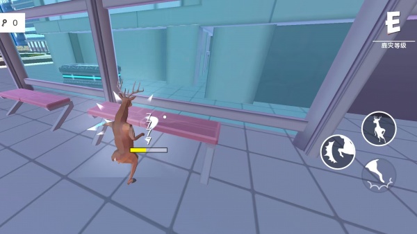 傻狍子在城市游戏