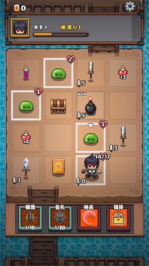 格里德小分队游戏最新版