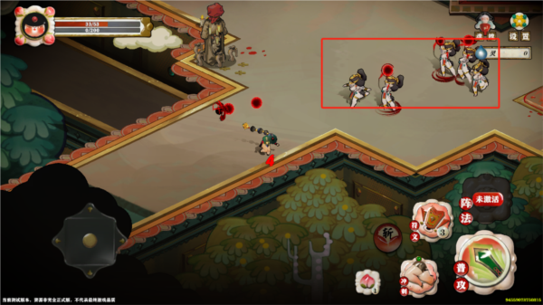 代号斩官方下载