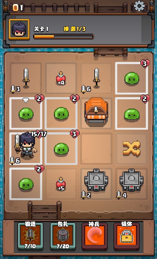 格里德小分队游戏最新版