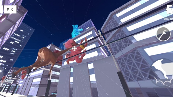 傻狍子在城市游戏